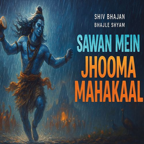 Sawan Mein Jhooma Mahakaal