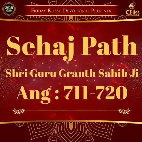 Sehaj Path - Ang 711 to 720