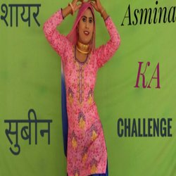 Shayar Subeen Asmina Ka Challenge-QAckQhdbeVk