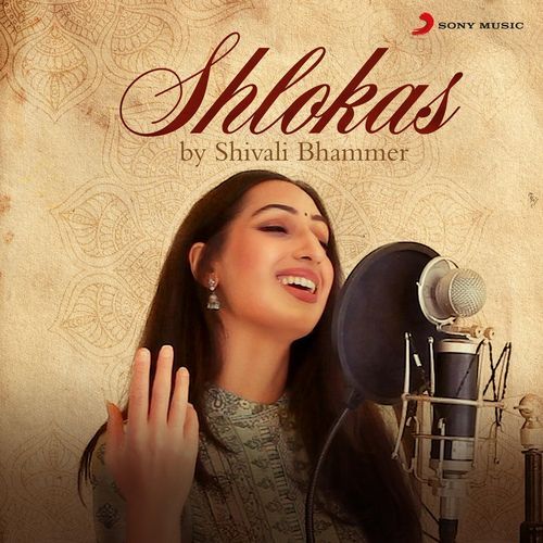 Shlokas By Shivali