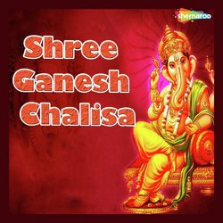 Shree Ganesh Chalisa-SQUbBh1GUQM