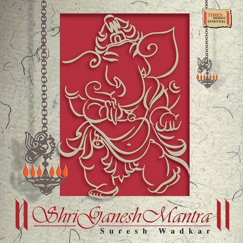 Sukhakarta Dukhaharta (Aarti) / Mantra Pushpanjali