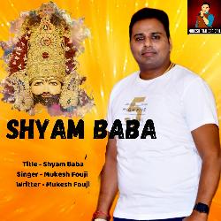 Shyam Baba-ST4NZwZpZ0c