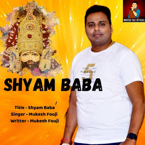 Shyam Baba