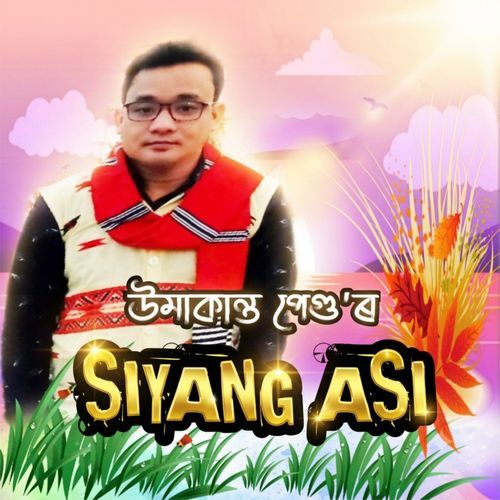Siyang Asi