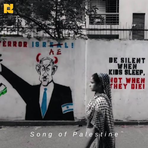 Song of Palestine