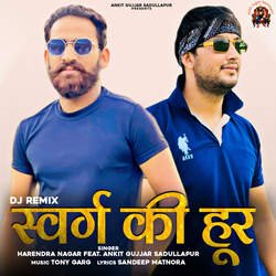 Swarg Ki Hoor (Dj Remix)-CAtcbgYJZQY