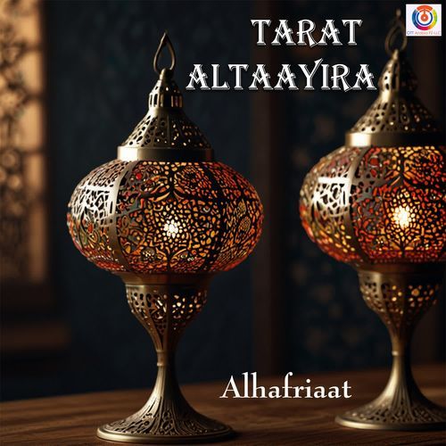 Tarat Altaayira