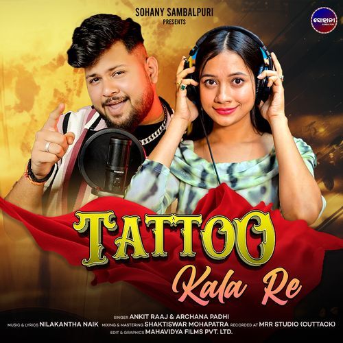 Tattoo Kala Re