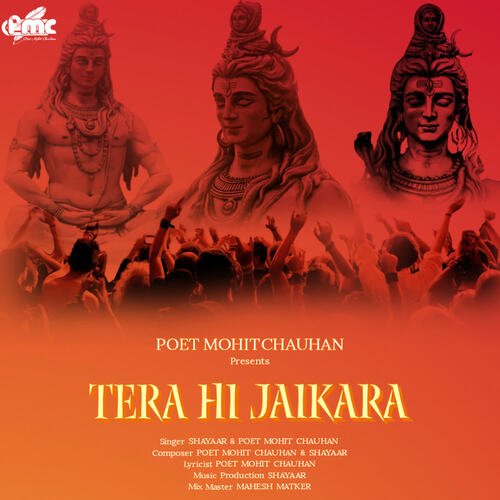 Teeno Lok - Song Download from Teeno Lok @ JioSaavn