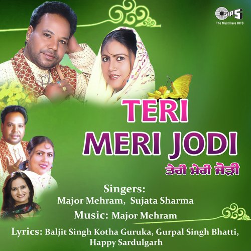 Teri Meri Jodi Song Download From Teri Meri Jodi Jiosaavn