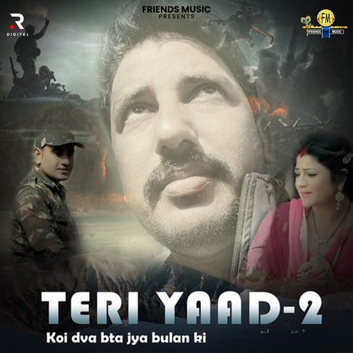 Teri Yaad 2