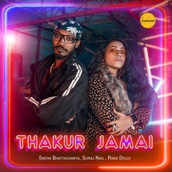 Thakur Jamai-H1leYgZiWV0