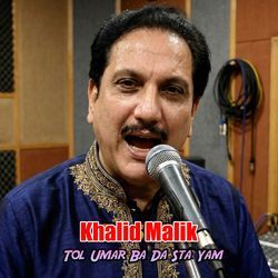 Tol Umar Ba Da Sta Yam