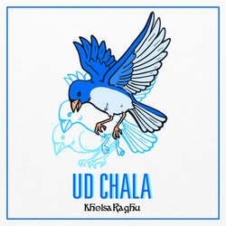 Ud Chala-Ni4pdExpRWA