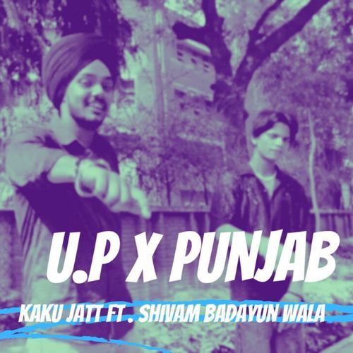 Up X Punjab