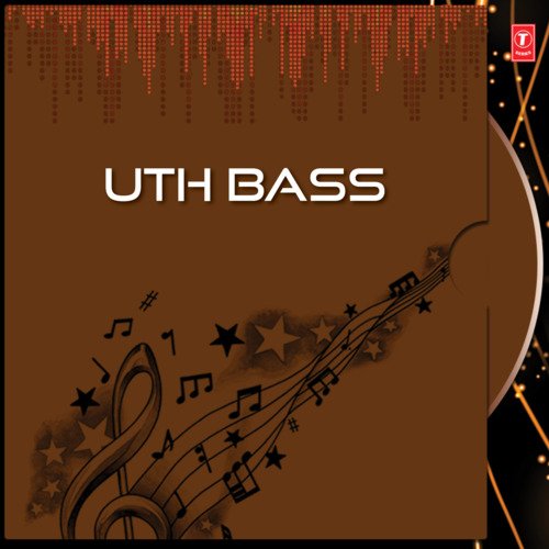 Uth Bass