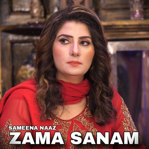 Zama Sanam