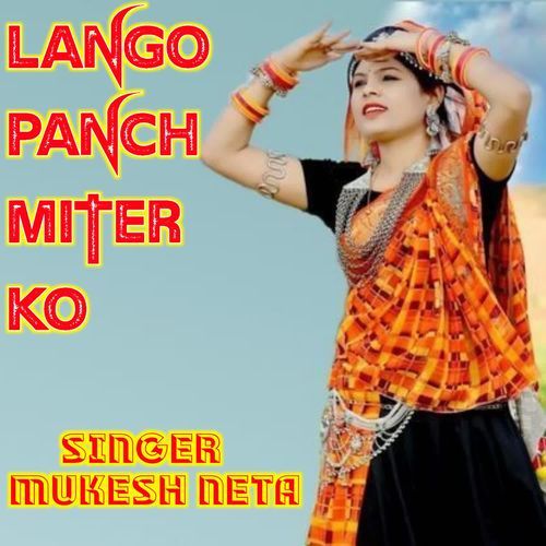 lango panch miter ko