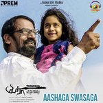 Aashaga Swasaga (From Tooneega)