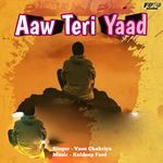 Aaw Teri Yaad