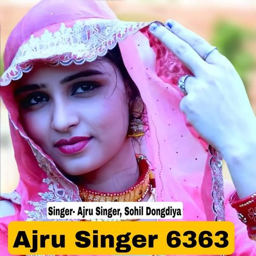 Ajru Singer 6363