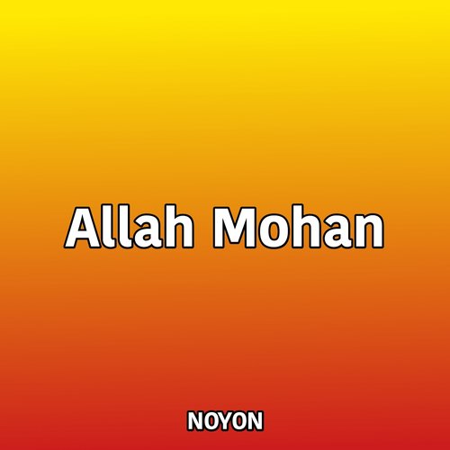 Allah Mohan