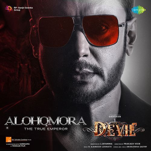 Alohomora - The True Emperor (From &quot;The Devil&quot;)