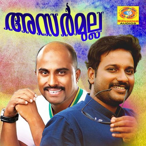 Aarum Kothikunna