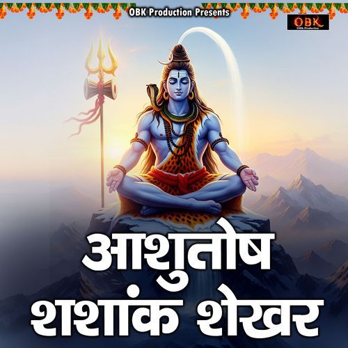 Ashutosh Shashank Shekhar