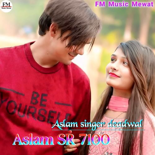 Aslam SR 7100