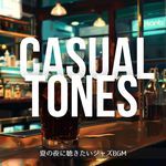 The Scent of Twilight