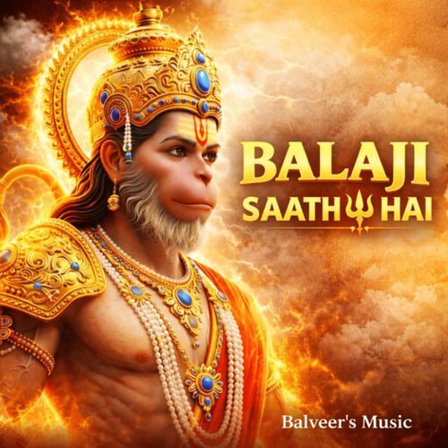 Balaji Mere Saath Hai