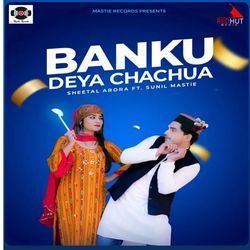 Banku Deya Chachua-Px4qXThcfmc