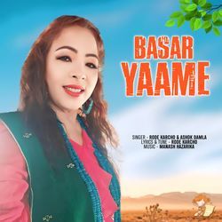 Basar Yaame-NBJYAiNScVo