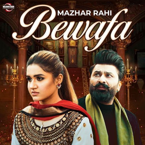 Bewafa