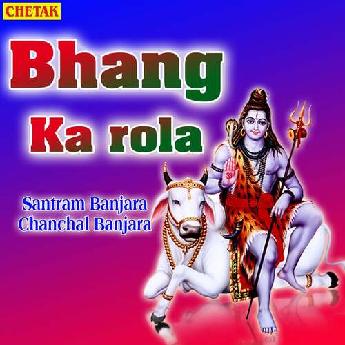 Bhang Ka Rola