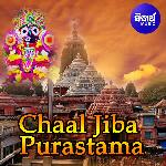 Chaal Jiba Purastama