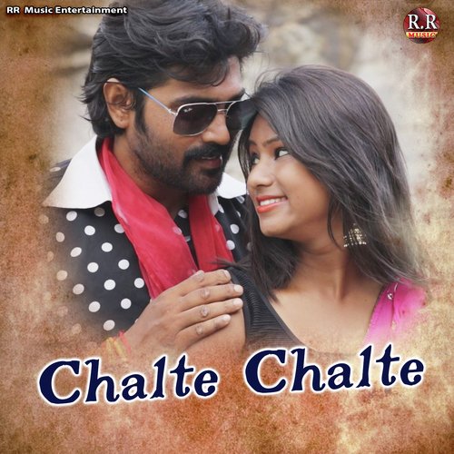 Chalte Chalte