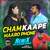 Cham Kape Maro Phone Remix