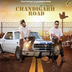 Chandigarh Road-HQYlcwJ3TmY