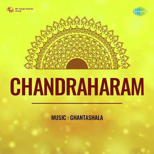 Chandraharam_poster_image