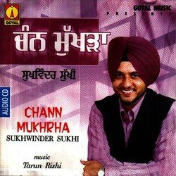 Chann Mukhrha-KSEdZzAHRQM