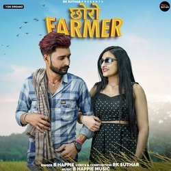 Chhoro Farmar-GCcbBg0IVl8