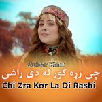 Chi Zra Kor La Di Rashi