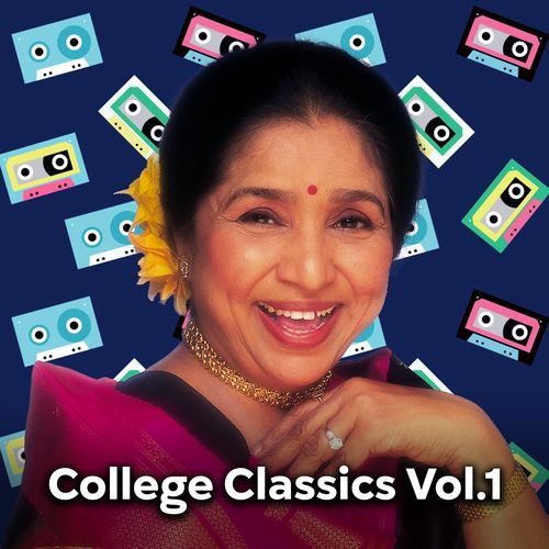 College Classics Vol.1