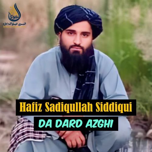 Da Dard Azghi