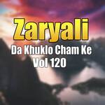 Grane Makh De Pat Kra