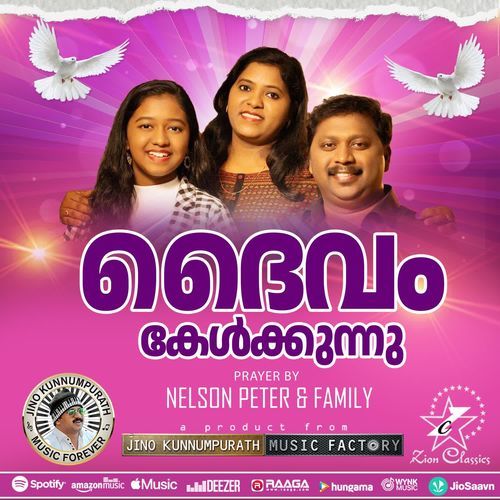 Daivam Kelkkunnu (Dily Prayers)