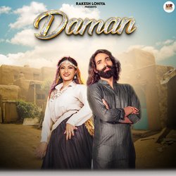 Daman-FjIYVBVWcl0